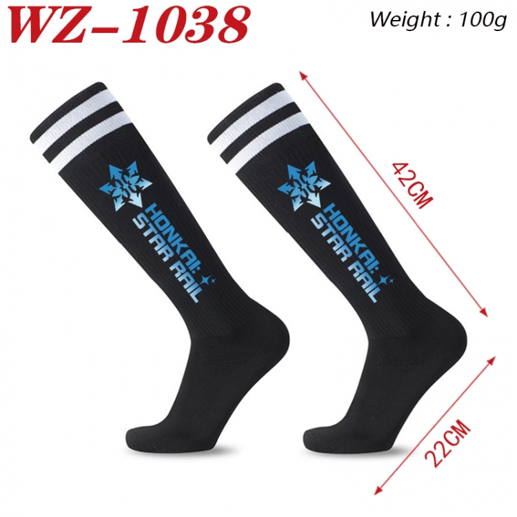 Honkai: Star Rail Embroidered sports football socks Knitted wool socks 42x22cm WZ-1038