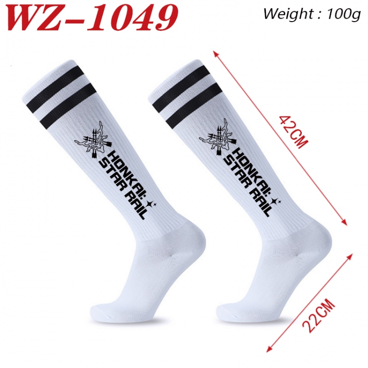 Honkai: Star Rail Embroidered sports football socks Knitted wool socks 42x22cm  WZ-1049