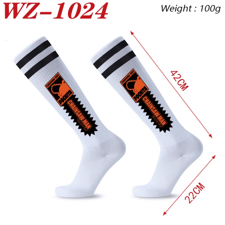 Chainsaw man Embroidered sports football socks Knitted wool socks 42x22cm  WZ-1024