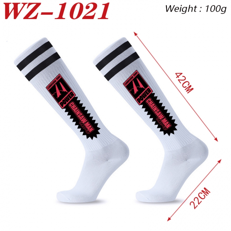 Chainsaw man Embroidered sports football socks Knitted wool socks 42x22cm  WZ-1021