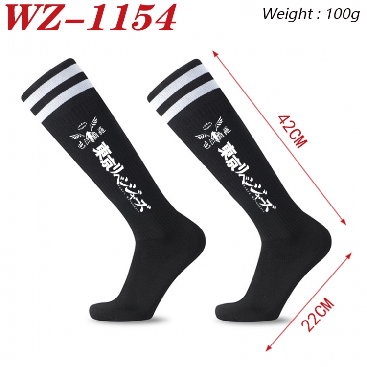 Tokyo Revengers Embroidered sports football socks Knitted wool socks 42x22cm WZ-1154