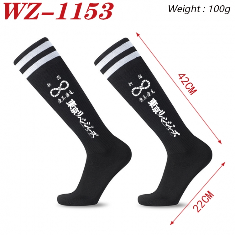 Tokyo Revengers Embroidered sports football socks Knitted wool socks 42x22cm WZ-1153