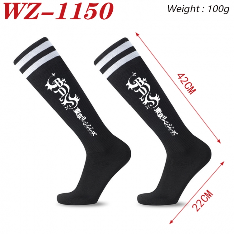 Tokyo Revengers Embroidered sports football socks Knitted wool socks 42x22cm  WZ-1150