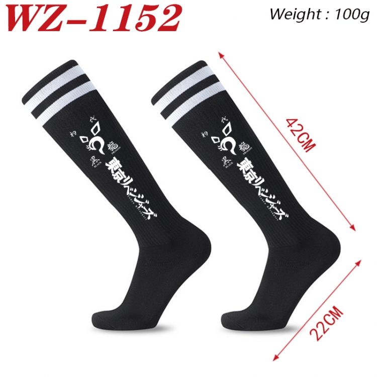 Tokyo Revengers Embroidered sports football socks Knitted wool socks 42x22cm WZ-1152