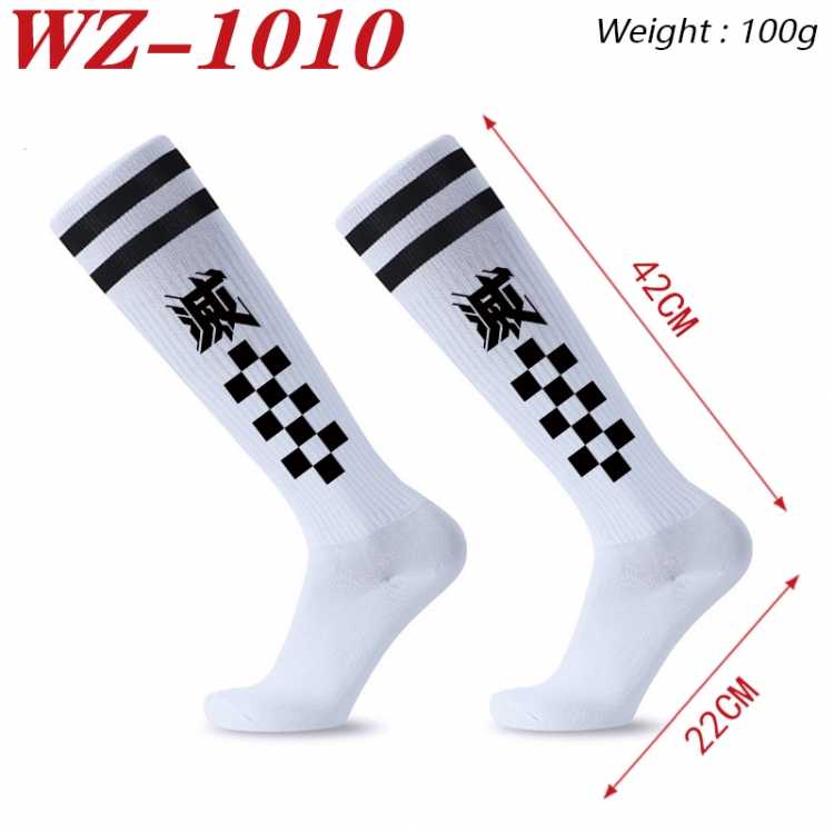 Demon Slayer Kimets Embroidered sports football socks Knitted wool socks 42x22cm WZ-1010