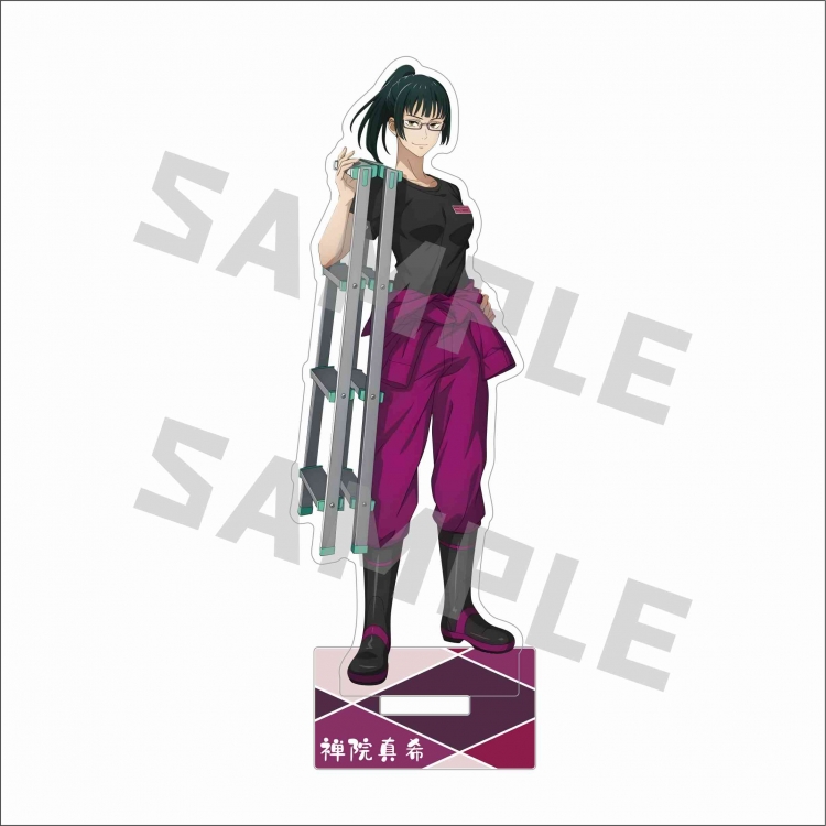 Jujutsu Kaisen  Anime characters acrylic Standing Plates Keychain 15cm