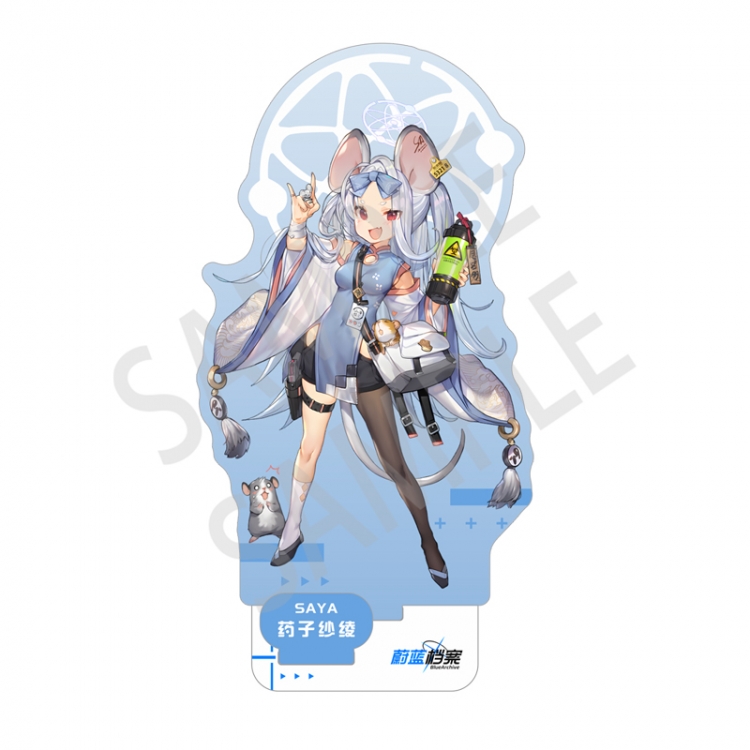 Blue Archive game Anime characters Double Insert Style acrylic Standing Plates Keychain 15m