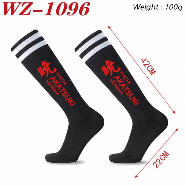 Naruto Embroidered sports football socks Knitted wool socks 42x22cm WZ-1096