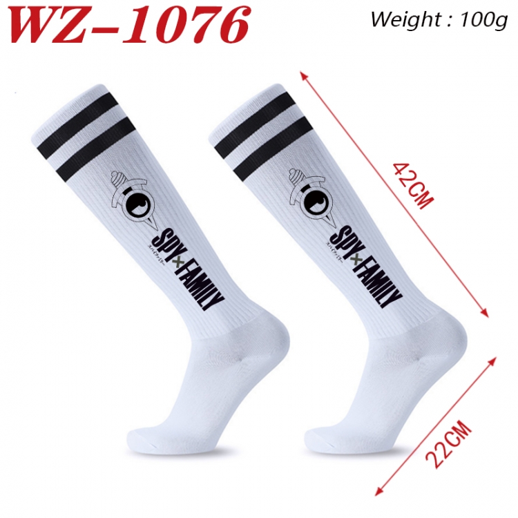SPY×FAMILY Embroidered sports football socks Knitted wool socks 42x22cm WZ-1076