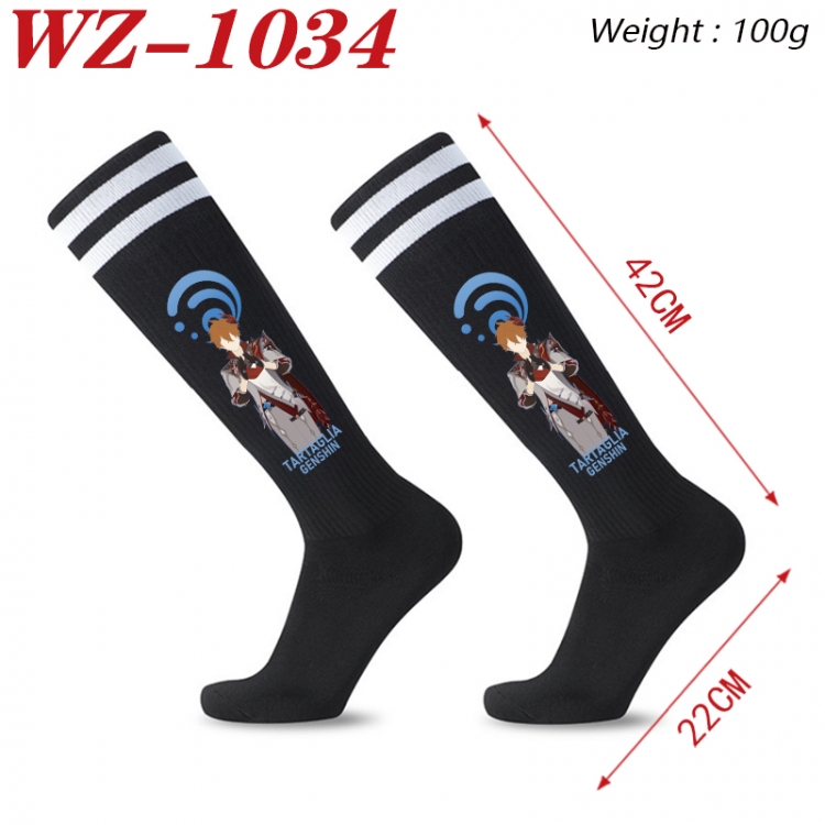 Genshin Impact Embroidered sports football socks Knitted wool socks 42x22cm WZ-1034