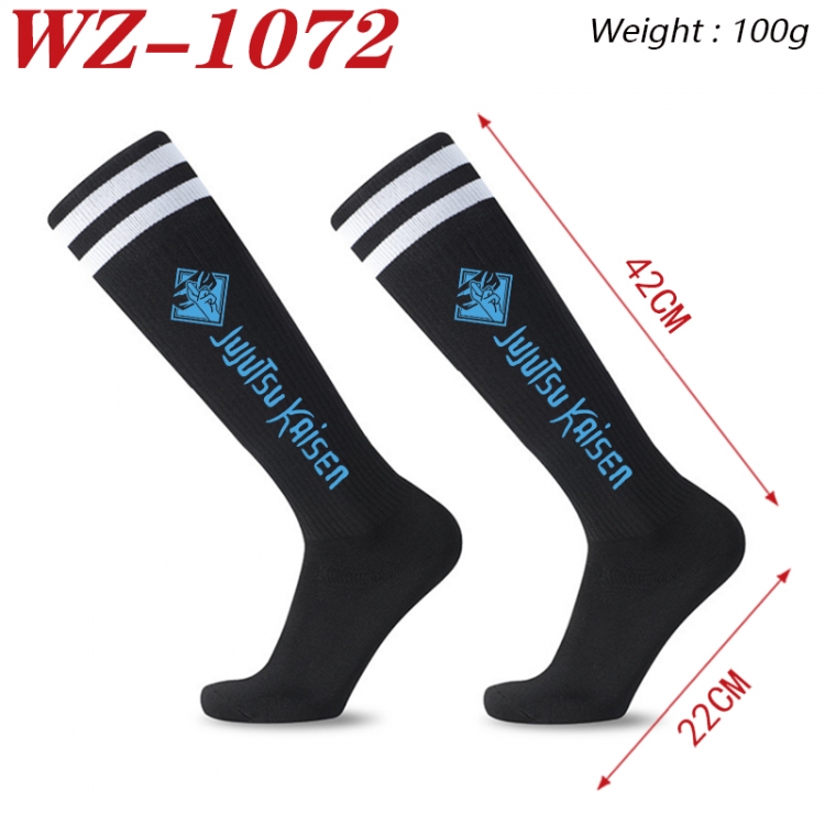 Jujutsu Kaisen Embroidered sports football socks Knitted wool socks 42x22cm WZ-1072