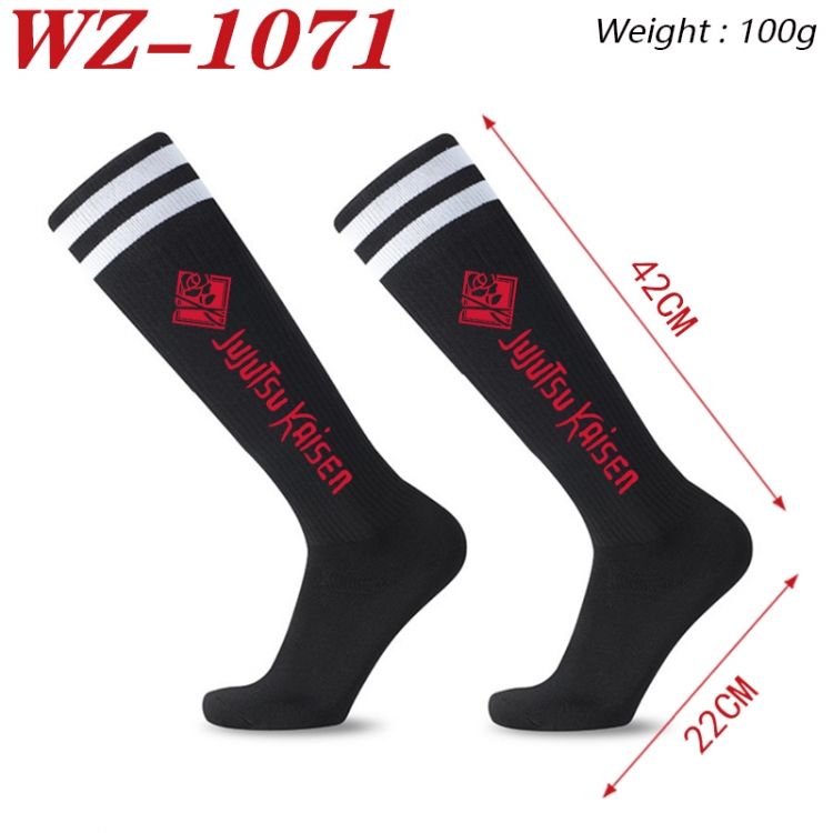 Jujutsu Kaisen Embroidered sports football socks Knitted wool socks 42x22cm  WZ-1071