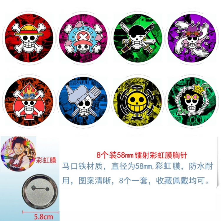 One Piece  Anime Circular laser rainbow film brooch badge 58MM a set of 8