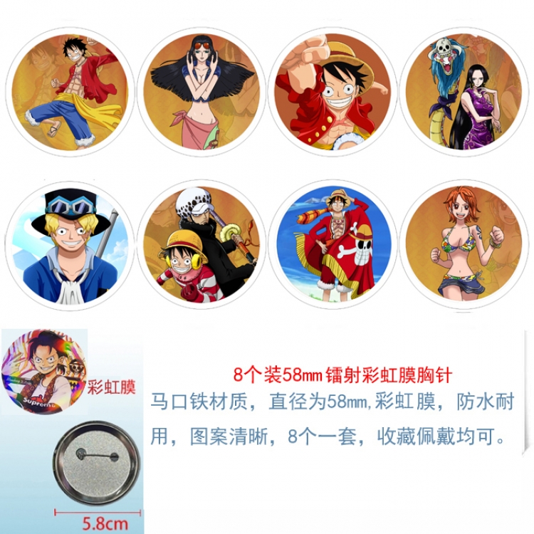 One Piece  Anime Circular laser rainbow film brooch badge 58MM a set of 8