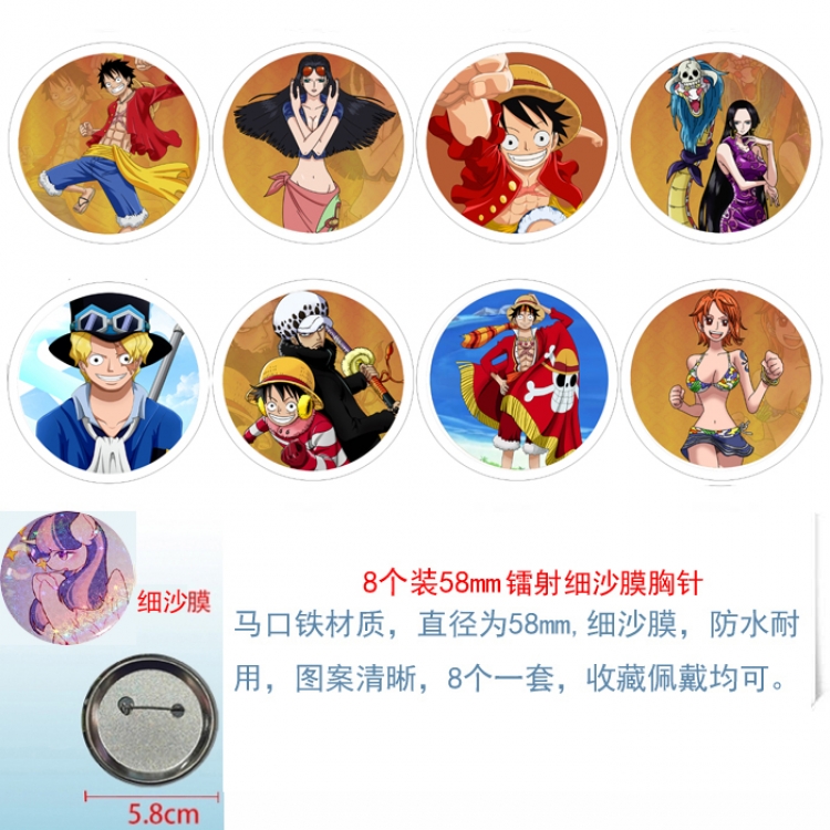 One Piece Anime Circular laser fine sand film brooch badge 58MM  a set of 8