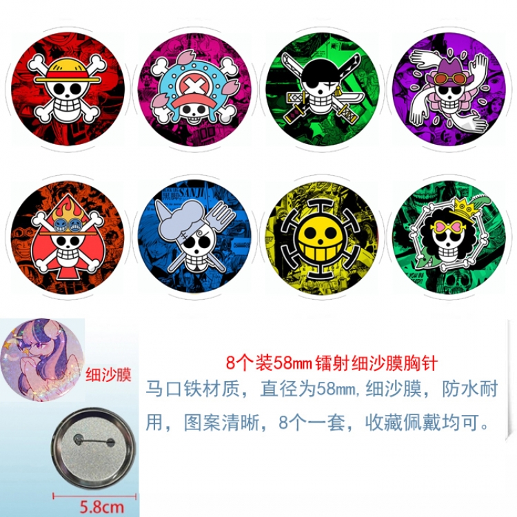 One Piece Anime Circular laser fine sand film brooch badge 58MM  a set of 8