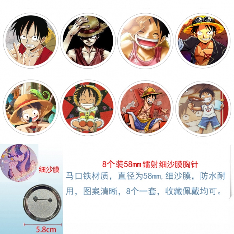One Piece Anime Circular laser fine sand film brooch badge 58MM  a set of 8