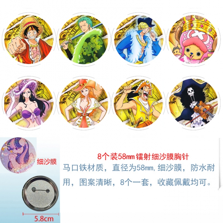 One Piece Anime Circular laser fine sand film brooch badge 58MM  a set of 8
