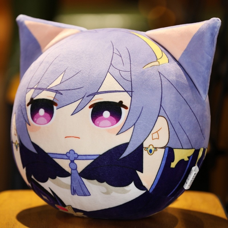 Genshin Impact Surrounding game group plush doll pillow 30cm 400g