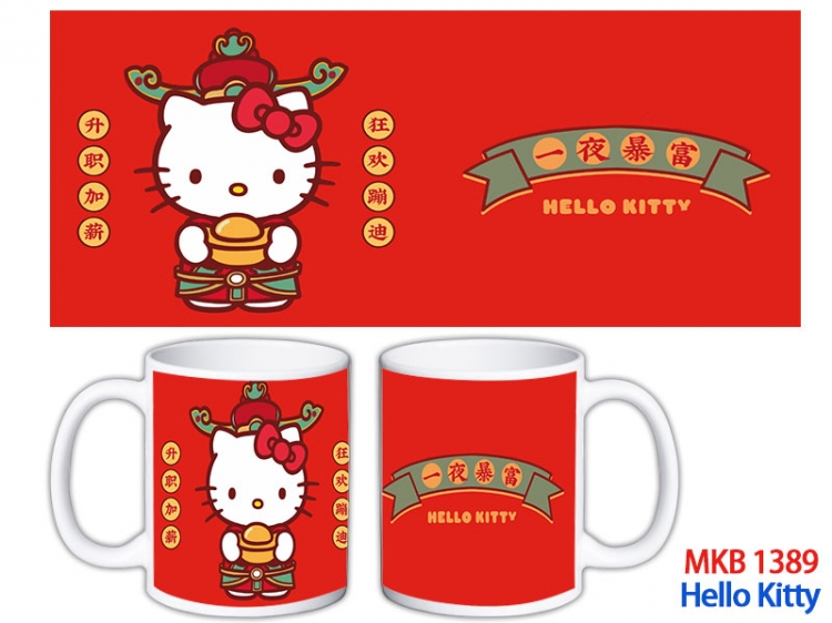 HELLO KITTY Anime color printing ceramic mug cup price for 5 pcs  MKB-1389