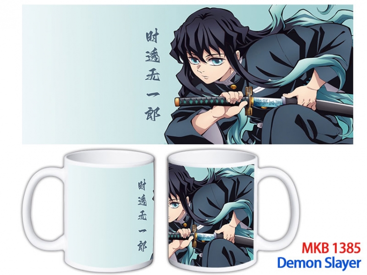 Demon Slayer Kimets Anime color printing ceramic mug cup price for 5 pcs MKB-1385