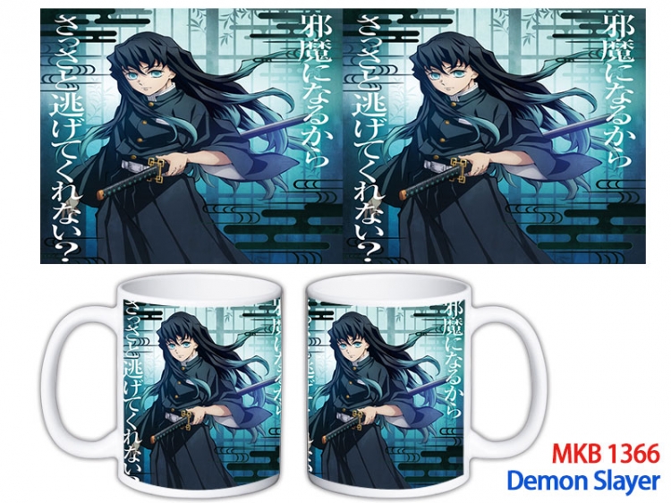 Demon Slayer Kimets Anime color printing ceramic mug cup price for 5 pcs MKB-1366