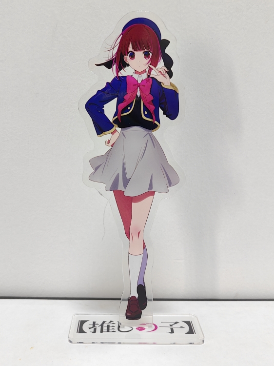 Oshi no ko  Anime Laser Acrylic Humanoid keychain Standing Plates