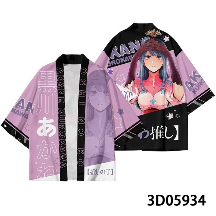 Oshi no ko  Full color COS kimono cloak jacket from 2XS to 4XL  three days in advance