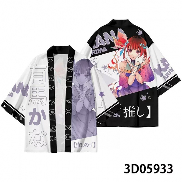 Oshi no ko  Full color COS kimono cloak jacket from 2XS to 4XL  three days in advance