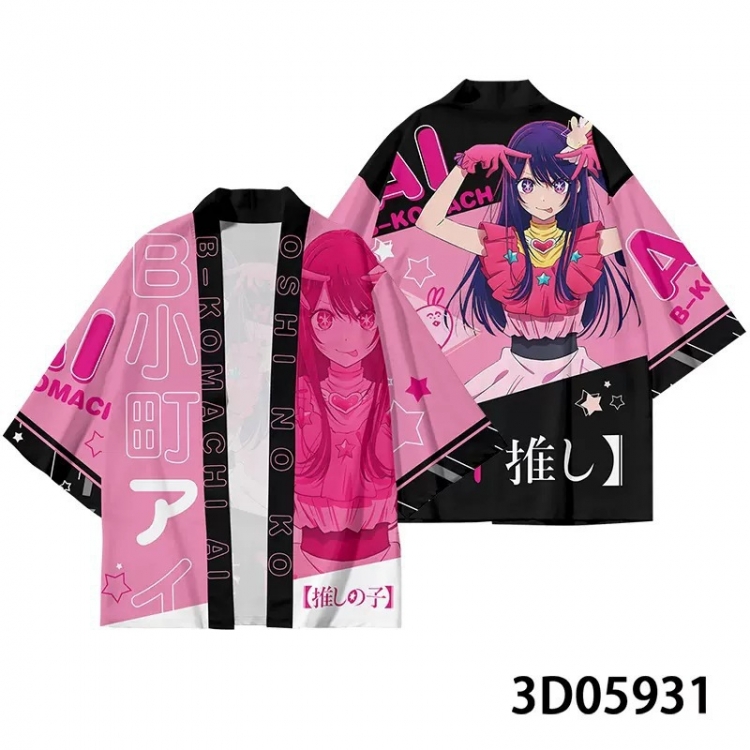 Oshi no ko  Full color COS kimono cloak jacket from 2XS to 4XL  three days in advance