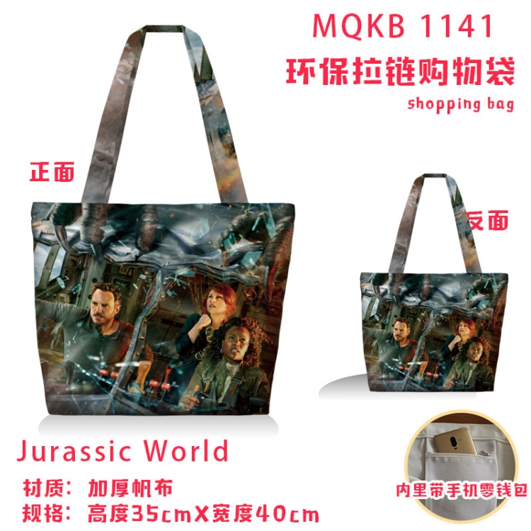 Jurassic World Anime cartoon canvas shoulder bag student crossbody bag 35x40cm MQKB-1141