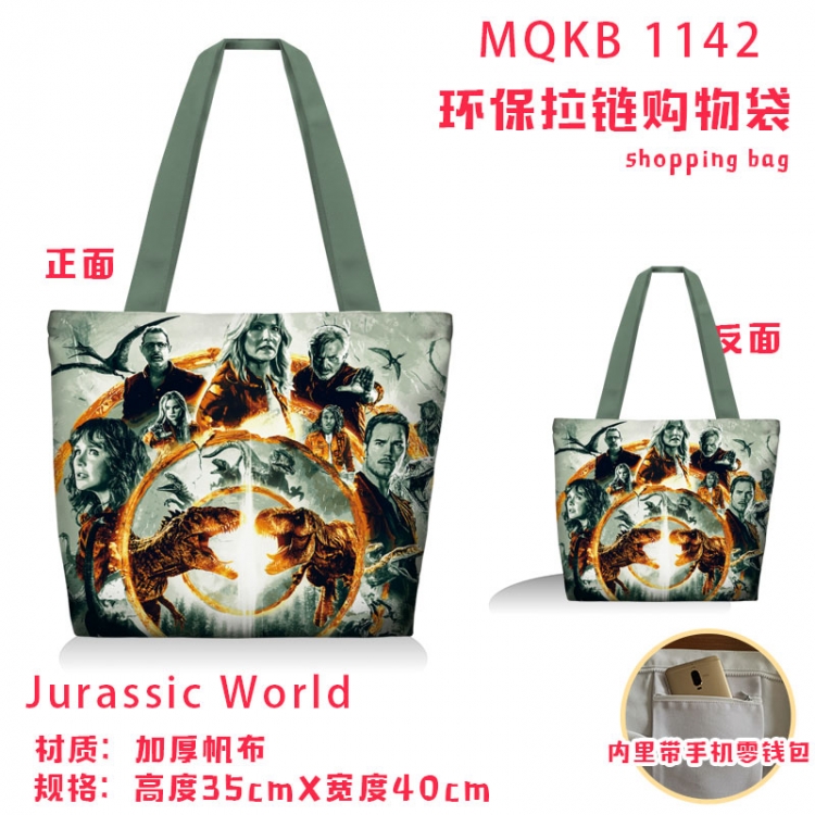 Jurassic World Anime cartoon canvas shoulder bag student crossbody bag 35x40cm  MQKB-1142