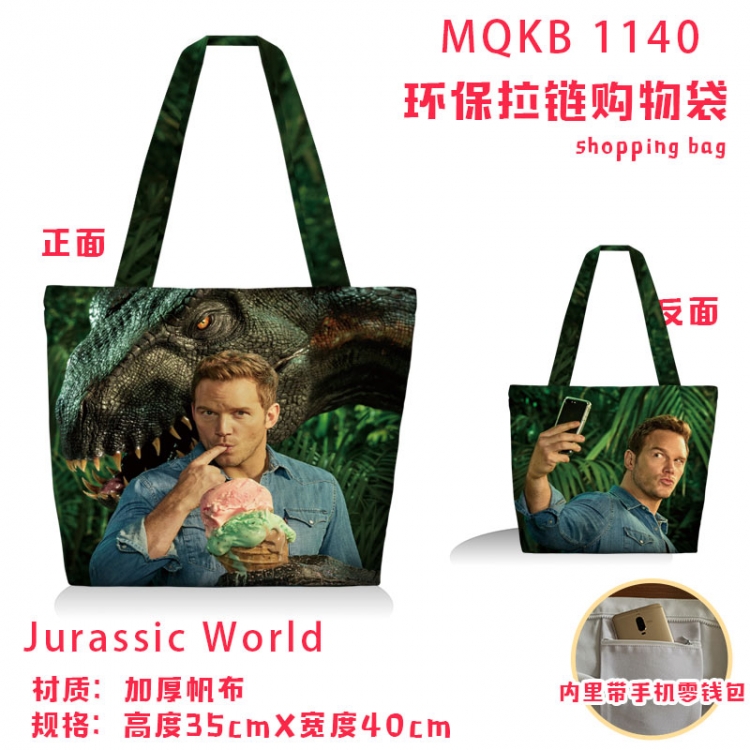 Jurassic World Anime cartoon canvas shoulder bag student crossbody bag 35x40cm MQKB-1140