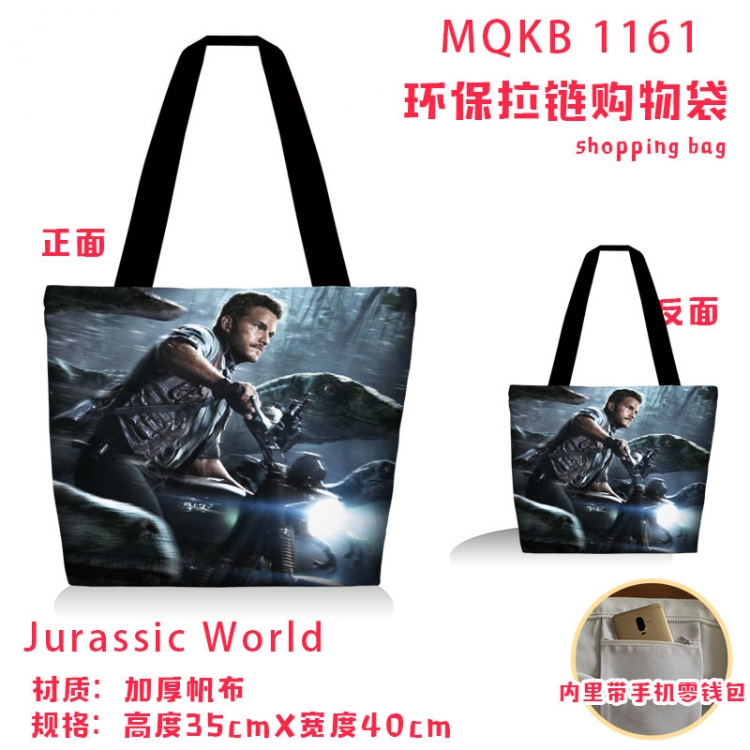Jurassic World Anime cartoon canvas shoulder bag student crossbody bag 35x40cm MQKB-1162
