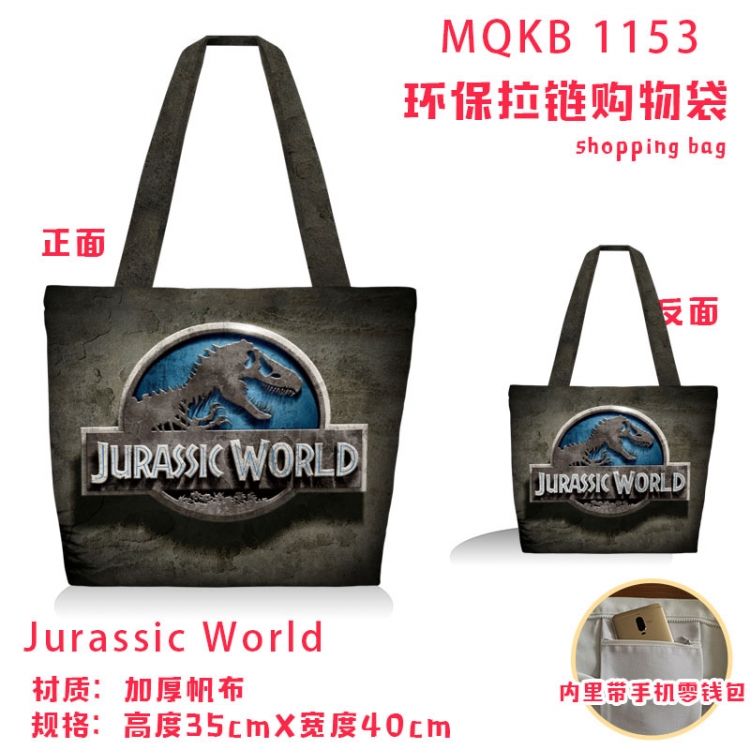 Jurassic World Anime cartoon canvas shoulder bag student crossbody bag 35x40cm  MQKB-1153
