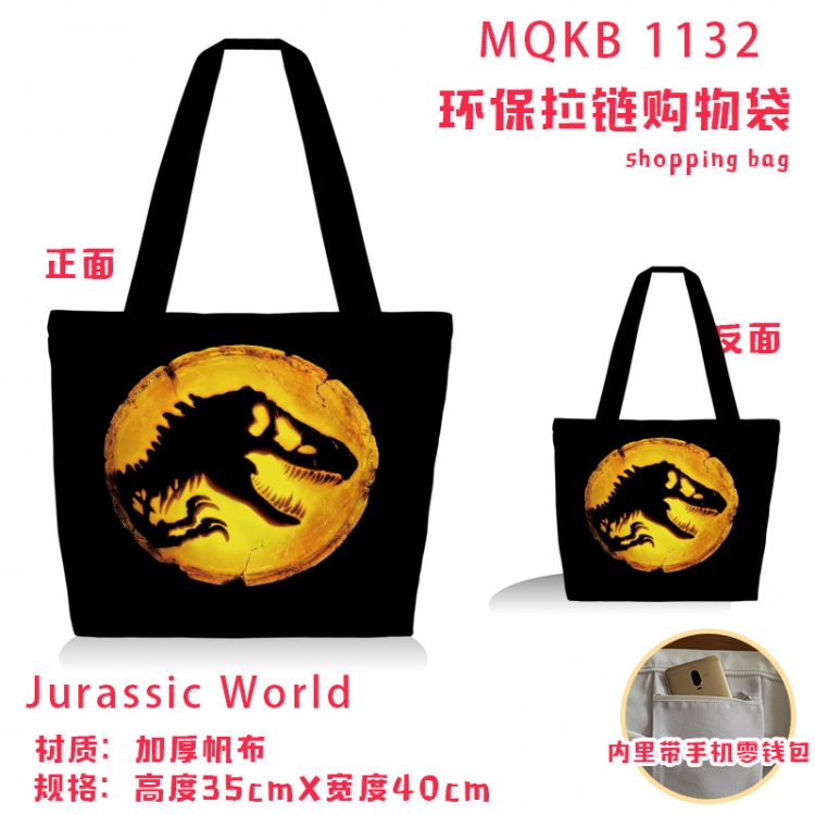 Jurassic World Anime cartoon canvas shoulder bag student crossbody bag 35x40cm MQKB-1132