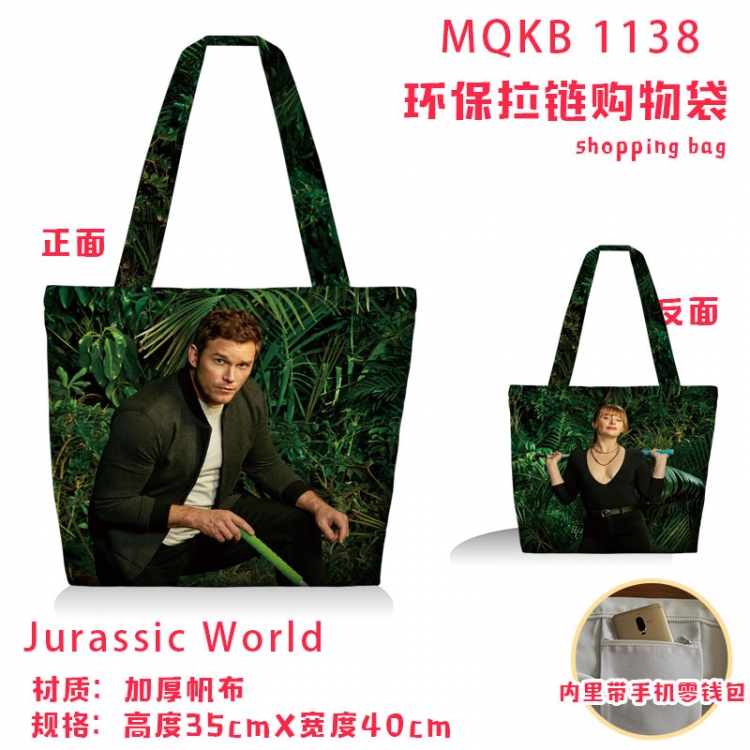 Jurassic World Anime cartoon canvas shoulder bag student crossbody bag 35x40cm  MQKB-1138