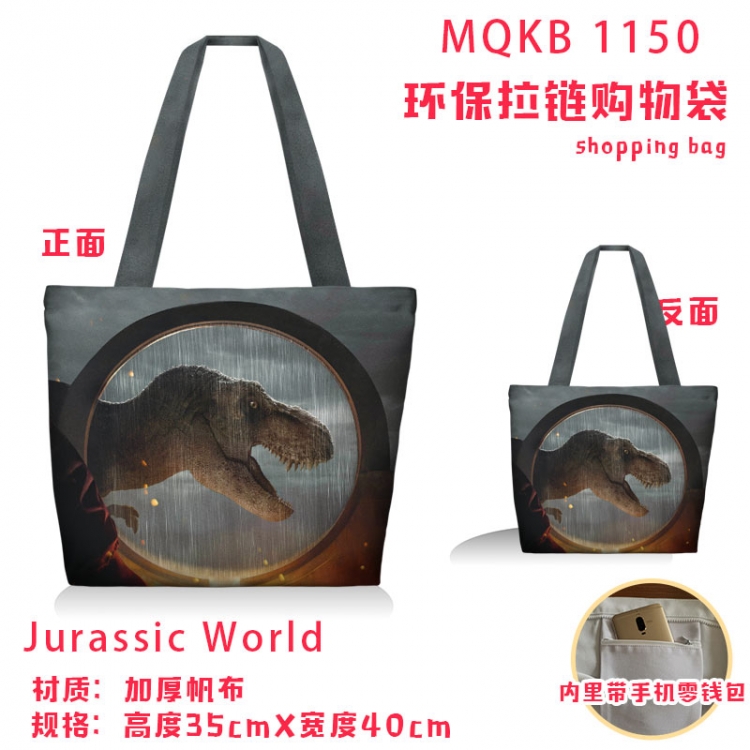 Jurassic World Anime cartoon canvas shoulder bag student crossbody bag 35x40cm MQKB-1150