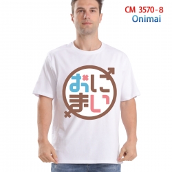Onimai Printed short-sleeved c...