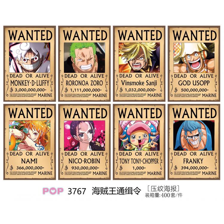 One Piece Embossed poster 8 pcs a set 42X29CM price for 5 sets  3555