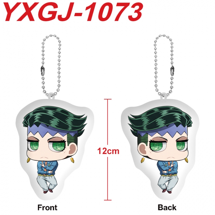 JoJos Bizarre Adventure Anime Alien Plush Doll Pendant Keychain Pendant Toy 12cm price for 5 pcs YXGJ-1073