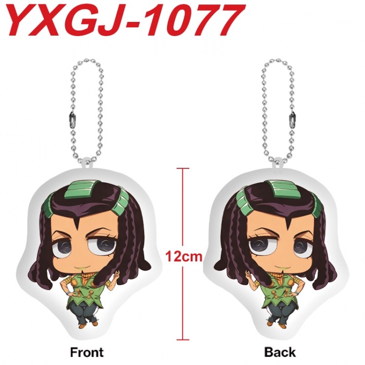 JoJos Bizarre Adventure Anime Alien Plush Doll Pendant Keychain Pendant Toy 12cm price for 5 pcs YXGJ-1077