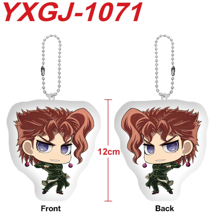 JoJos Bizarre Adventure Anime Alien Plush Doll Pendant Keychain Pendant Toy 12cm price for 5 pcs YXGJ-1071