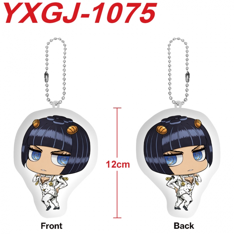 JoJos Bizarre Adventure Anime Alien Plush Doll Pendant Keychain Pendant Toy 12cm price for 5 pcs YXGJ-1075