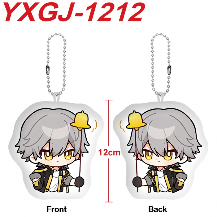 Honkai: Star Rail Anime Alien Plush Doll Pendant Keychain Pendant Toy 12cm price for 5 pcs YXGJ-1212
