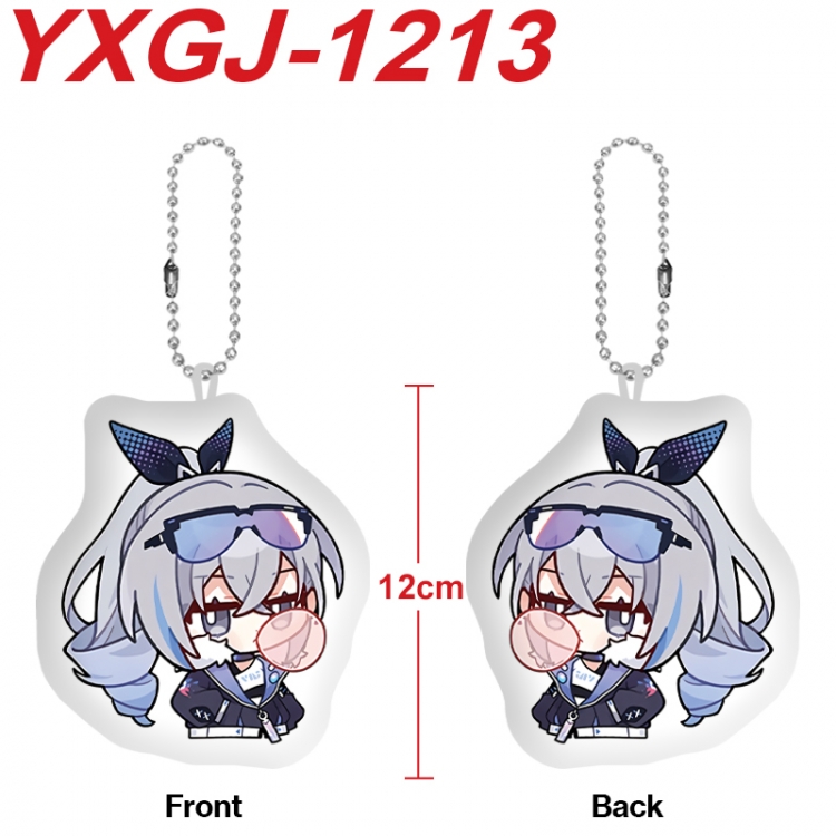 Honkai: Star Rail Anime Alien Plush Doll Pendant Keychain Pendant Toy 12cm price for 5 pcs  YXGJ-1213