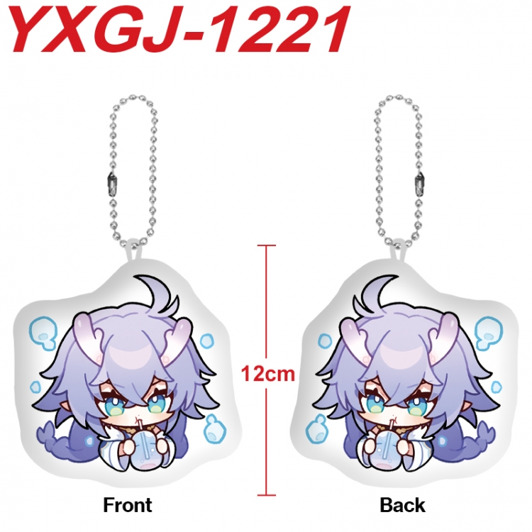 Honkai: Star Rail Anime Alien Plush Doll Pendant Keychain Pendant Toy 12cm price for 5 pcs YXGJ-1221
