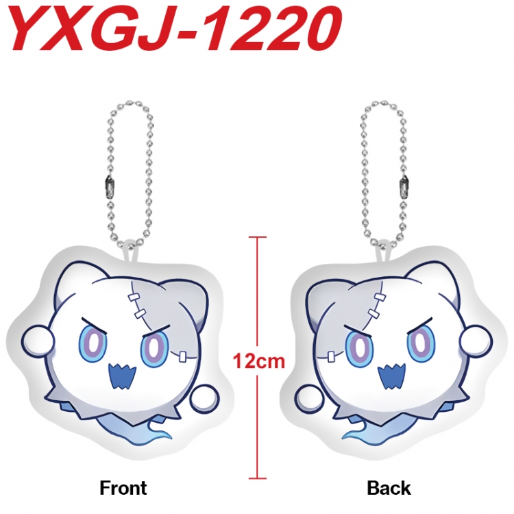 Honkai: Star Rail Anime Alien Plush Doll Pendant Keychain Pendant Toy 12cm price for 5 pcs YXGJ-1220