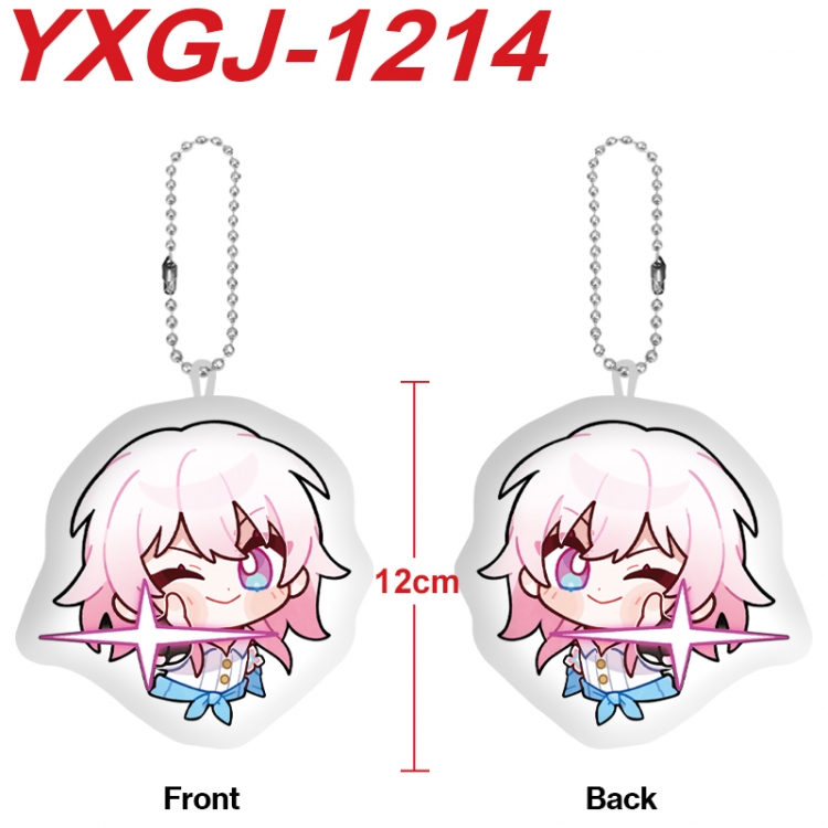 Honkai: Star Rail Anime Alien Plush Doll Pendant Keychain Pendant Toy 12cm price for 5 pcs YXGJ-1214