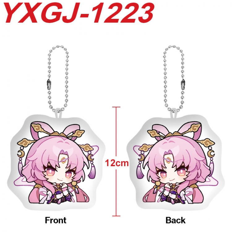 Honkai: Star Rail Anime Alien Plush Doll Pendant Keychain Pendant Toy 12cm price for 5 pcs YXGJ-1223